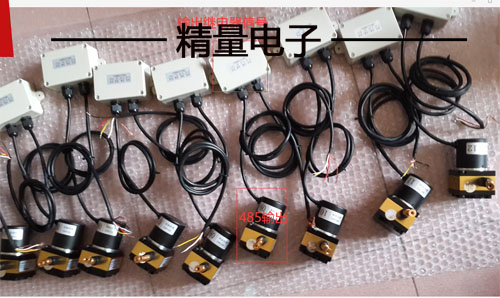 裂縫位移計(jì)測量位移在固定點(diǎn)與被測點(diǎn)用柔性銦鋼絲連接